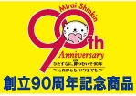 �݂炢���񂫂�n���X�O���N�L�O���i���f�r���[