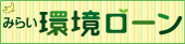 �݂炢�����[��