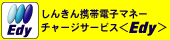 �d�q�}�l�[�`���[�W