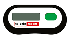 ハードウェアトークン