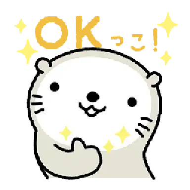 みらっこLINEスタンプ